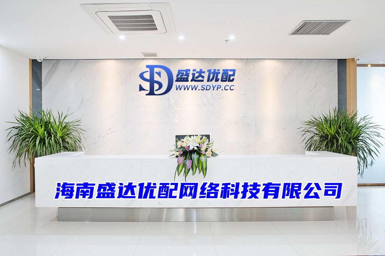 睿迎网-睿迎网官网-股票配资排名在线查询-股票最新配资平台